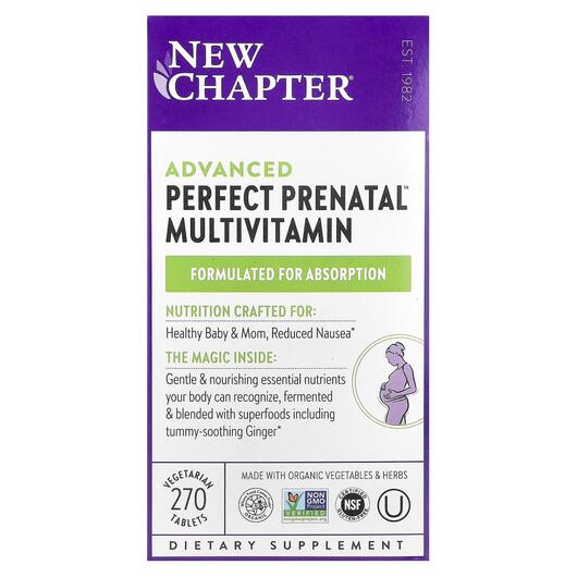 Основне фото товара Perfect Prenatal Multivitamin, Вітаміни для вагітних, 270 таблето