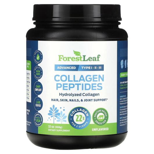 Основне фото товара Forest Leaf, Collagen Peptides Unflavored, Колаген, 908 г