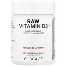 Raw Vitamin D3+ 5000 IU Витамин D3 Холекальциферол