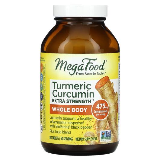 Основне фото товара MegaFood, Turmeric Strength for Whole Body, Куркума, 120 таблеток