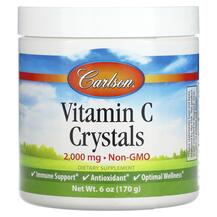 Vitamin C Crystals Non-GMO Витамин C Carlson 170 г