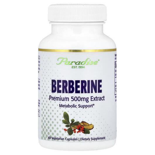 Основне фото товара Paradise Herbs, Berberine 60 Vegetarian, Берберин, 60 капсул