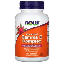 Вітамін E Gamma E Complex NOW 120 капсул