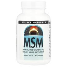 Метилсульфонілметан МСМ MSM 1000 mg Source Naturals