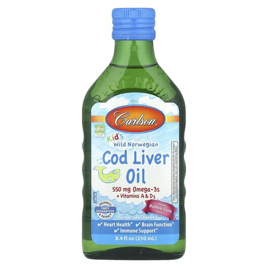 Основне фото товара Kid's Norwegian Cod Liver Oil, Олія печінки тріски, 250 мл