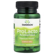 Лактобактерії Ацидофілус ProLacto Acidophilus 4 CFU