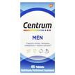 Фото товару Centrum, Men Multivitamin, Вітаміни для чоловіків, 65 таблеток
