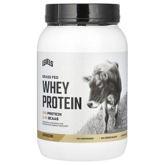 Основне фото товара Grass Fed Whey Protein Powder Cappuccino, Протеїн Ізолят, 907 г
