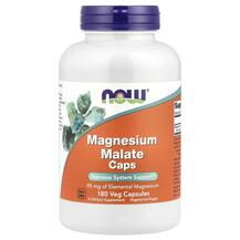 Magnesium Malate Caps Магний Малат NOW 180 капсул