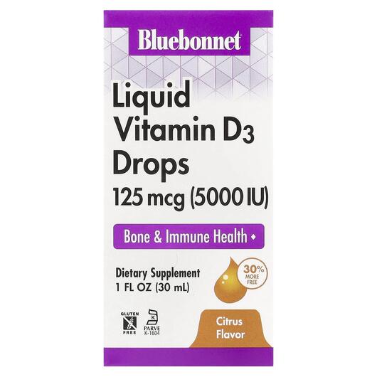 Основне фото товара Liquid Vitamin D3 5000 IU Drops, Вітамін D3, 30 мл