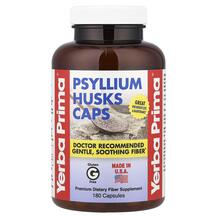 Psyllium Husks Caps 625 mg Шелуха семян подорожника