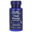 Фото товару TMG 500 mg Powder Trimethylglycine, ТМГ 500 мг в порошку, 50 г