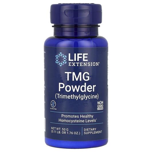 Основне фото товара TMG 500 mg Powder Trimethylglycine, ТМГ 500 мг в порошку, 50 г