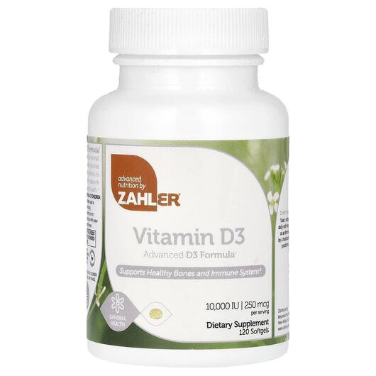 Основне фото товара Vitamin D3 Advanced D3 Formula, Вітамін D3 Холекальциферол, 120 к