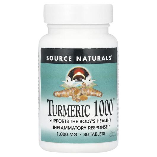Основне фото товара Turmeric 1000 1000 mg, Екстракт кореня куркуми, 30 таблеток