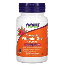 Жевательный D-3 с 1000 МЕ Chewable Vitamin D-3 NOW
