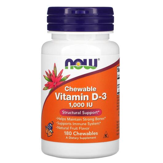 Основне фото товара Chewable Vitamin D-3, Жевательный D-3 с 1000 МЕ, 180 таблеток