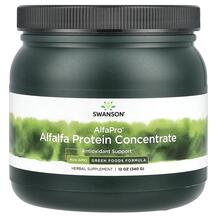Огляд на Протеїн AlfaPro Alfalfa Protein Огляд на Протеїн AlfaPro Alfalfa Protein