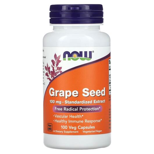 Основне фото товара Grape Seed Standardized, Екстракт виноградних кісточок, 100 капсу