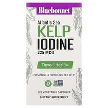 Ламінария Atlantic Sea Kelp Iodine Bluebonnet