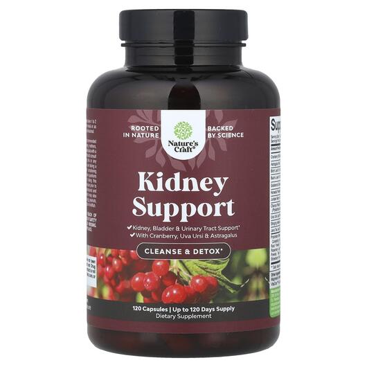 Основне фото товара Nature's Craft, Kidney Support, Підтримка нирок, 120 капсул