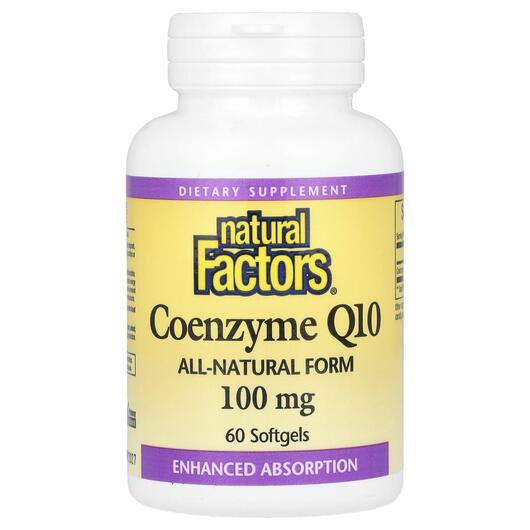 Основне фото товара Coenzyme Q10 100 mg 60, Коензим Q10 100 мг, 60 желатинових капсул