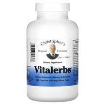 Vitalerbs 675 mg Супергринс Christopher's Original