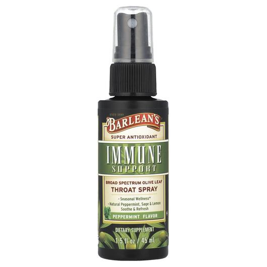 Основне фото товара Olive Leaf Complex Throat Spray Peppermint, Спрей для горла, 45 м