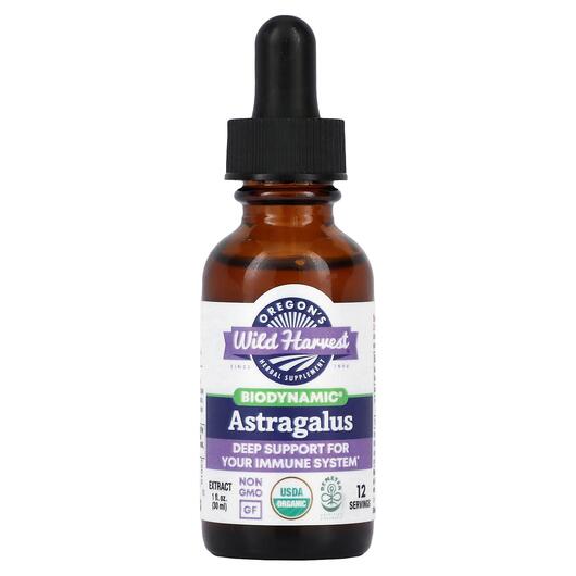 Основне фото товара Oregons Wild Harvest, Biodynamic Astragalus, Астрагал, 30 мл