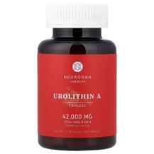 Уролітин A Urolithin A 700 mg Neurogan Health