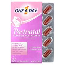 Postnatal Complete Multivitamin Витамины для
