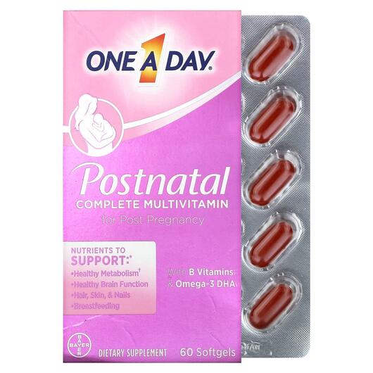 Основне фото товара Postnatal Complete Multivitamin, Вітаміни для годуючих, 60 капсул