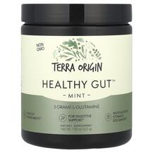 Огляд на Підтримка кишечника Healthy Gut Mint Огляд на Підтримка кишечника Healthy Gut Mint