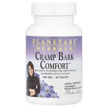 Cramp Bark Comfort 800 mg Кора калины Planetary Cramp Bark Comfort 800 mg Кора калины Planetary