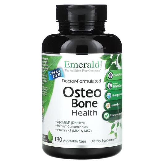 Основне фото товара Emerald, Osteo Bone Health, Зміцнення кісток, 180 капсул
