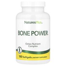 Зміцнення кісток Bone Power with Boron 180 Natures