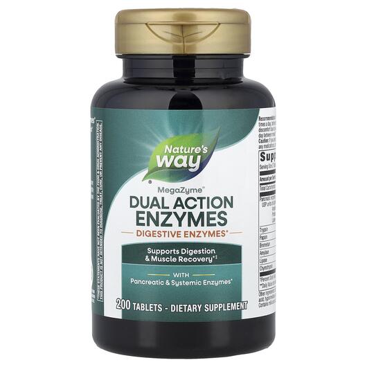 Основне фото товара Mega-Zyme Pancreatic Systemic Enzymes, Ферменти, 200 таблеток