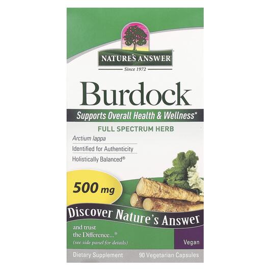 Основне фото товара Burdock Full Spectrum Herb 500 mg, Лопух, 90 капсул