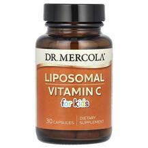 Ліпосомальний Вітамін С Liposomal Vitamin C for Kids