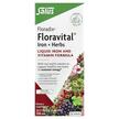 Gaia Herbs, Floradix Floravital Iron + Herbs, Залізо, 700 мл