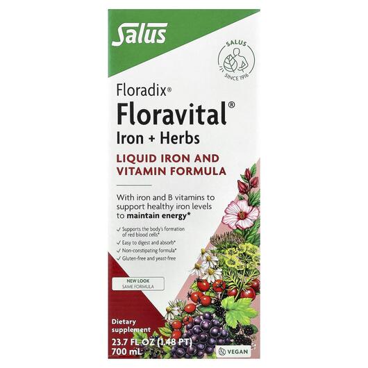 Основне фото товара Gaia Herbs, Floradix Floravital Iron + Herbs, Залізо, 700 мл