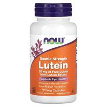 Лютеїн 20 мл Lutein Double Strength NOW 90 капсул Лютеїн 20 мл Lutein Double Strength NOW 90 капсул