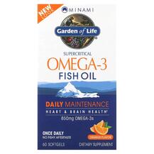 Омега 3 Supercritical Omega-3 Fish Oil 850 mg Orange
