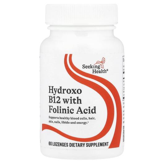 Основне фото товара Hydroxo B12 with Folinic Acid, B12 з Фоліновою кислотою, 60 льодя