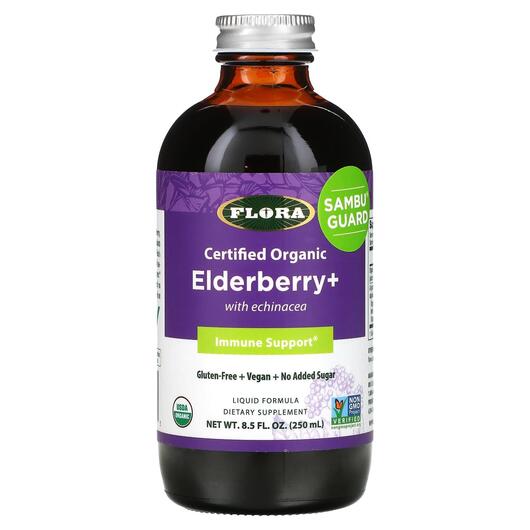 Основне фото товара Flora, Certified Organic Elderberry, Сироп з Бузини, 250 мл