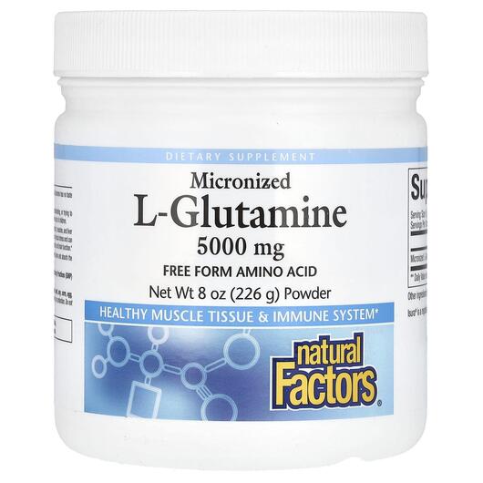 Основне фото товара Natural Factors, Micronized L-Glutamine, L-Глутамін, 226 г