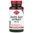 Grape Seed Extract Maximum, Екстракт виноградних кісточок, 60 ...