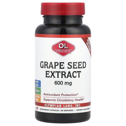 Основне фото товара Grape Seed Extract Maximum, Екстракт виноградних кісточок, 60 кап