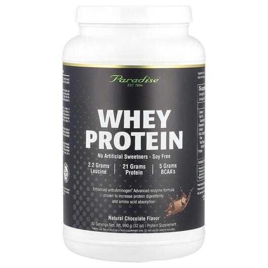 Основне фото товара Paradise Herbs, Whey Protein Natural Chocolate, Протеїн, 990 г