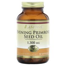 Олія примули вечірньої Evening Primrose Seed Oil mg Олія примули вечірньої Evening Primrose Seed Oil mg